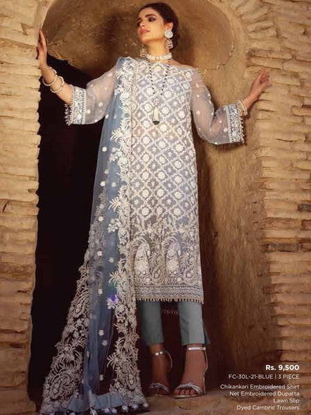 Alkaram wedding cheap collection 2019