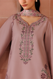 Iznik UE-700 Sunscape Lawn 2026