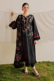 Nureh NSG-230 Gardenia 2026