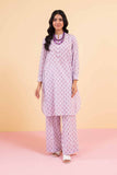 Nishat Linen 1 Piece - Digital Printed Loose Fabric - 42403222 Freedom To Buy 2024