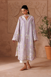 Iznik UE-709 Sunscape Lawn 2026