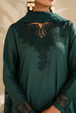 Iznik UE-422 Lawn 2025