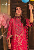Asim Jofa AJKK-11 Chamkeeli 2024