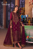 Asim Jofa AJKK-18 Chamkeeli 2024