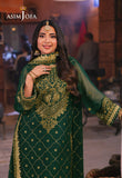 Asim Jofa AJKK-22 Chamkeeli 2024