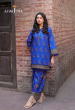 Asim Jofa AJUBF-58 Eid Collection 2025