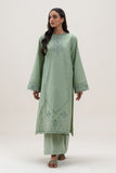 Beechtree Mistletoe Bloom Eid Edition 2025