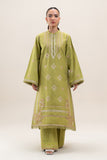 Beechtree Moss Mirage Eid Edition 2025
