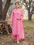 Lakhany LG-RL-0524--C Marina Collection 2026
