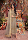 Asim Jofa AJEM-17 Pyaar Diyan Gallan 2024