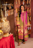 Asim Jofa AJEL-17 Rania Printed Essential Lawn 2024