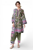 Gulahmed CBN-62009 Summer Muse 2026