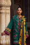 Elan Aurielle (El25-06 A) Summer Lawn 2025