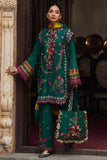 Elan Aurielle (El25-06 A) Summer Lawn 2025