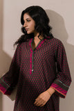 Zellbury WUS26E20811 Summer Essential Collection  2026