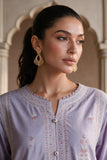 Zellbury WUS26E21211 Summer Essential Collection  2026