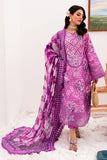 Nureh NSG-145 Gardenia 2024