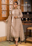 Asim Jofa AJSW-21 Shadow Work Collection