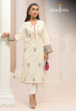 Asim Jofa AJWS-01 (1-PC) Wardrobe Solution Collection