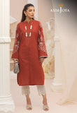Asim Jofa AJWS-13 (1-PC) Wardrobe Solution Collection