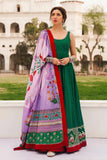 Zara Shahjahan D23-7B Spring Summer Lawn
