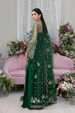 Sardinia Exotic Emerald Lamore Wedding Formals