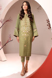 Ms 18 21 Green AlKram Mid Summer 2021