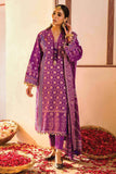 Gul Ahmed DN-22005 Lawn Essential 2022